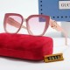 Gucci Glasses: Good Quality