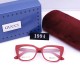 Gucci Glasses: Good Quality