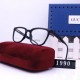Gucci Glasses: Good Quality