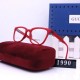 Gucci Glasses: Good Quality