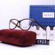 Gucci Glasses: Good Quality