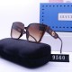 Gucci Glasses: Good Quality