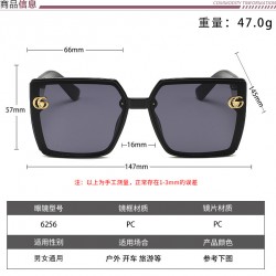 Gucci Glasses: High Quality
