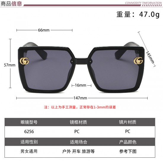 Gucci Glasses: High Quality
