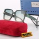 Gucci Glasses: Good Quality