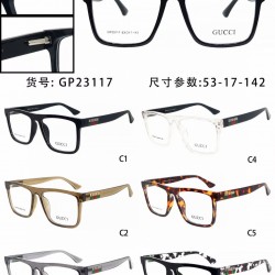 Gucci Glasses: Good Quality