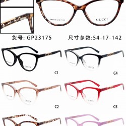 Gucci Glasses: Good Quality