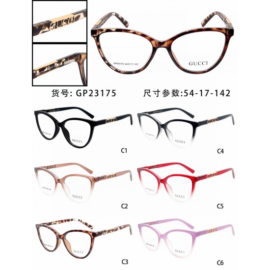 Gucci Glasses: Good Quality