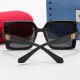 Gucci Glasses: Good Quality
