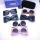 Gucci Glasses: Good Quality