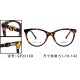 Gucci Glasses: Good Quality