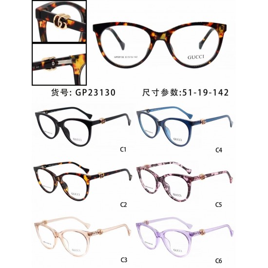 Gucci Glasses: Good Quality
