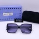 Gucci Glasses: Good Quality