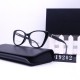 Other Glasses: Good Quality
