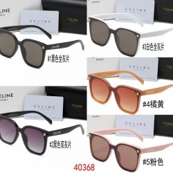 Other Glasses: Good Quality