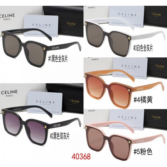 Other Glasses: Good Quality
