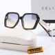 Other Glasses—Good Quality