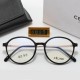 Other Glasses: Good Quality