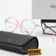 Other Glasses: Good Quality