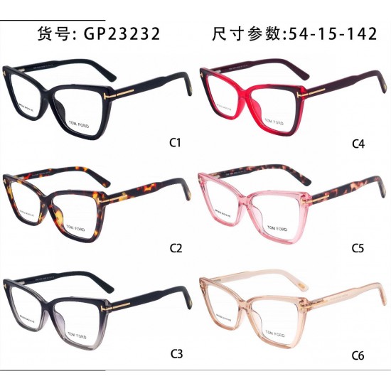 Other Glasses: Good Quality