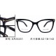 Other Glasses: Good Quality