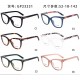 Other Glasses: Good Quality