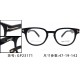 Other Glasses: Good Quality