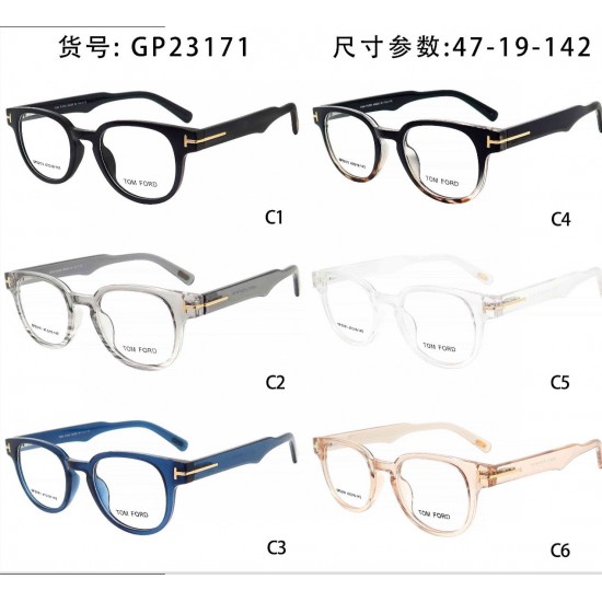 Other Glasses: Good Quality