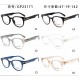 Other Glasses: Good Quality