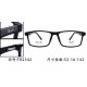 Other Glasses: Good Quality