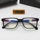 Other Glasses: Good Quality