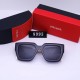 Prada Glasses: High Quality