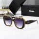 Prada Glasses: High Quality