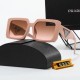 Prada Glasses: High Quality