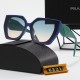 Prada Glasses: High Quality