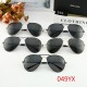 Prada Glasses: High Quality