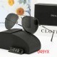 Prada Glasses: High Quality
