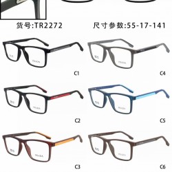 Prada Glasses: High Quality