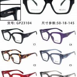 Prada Glasses: High Quality