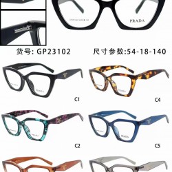 Prada Glasses: High Quality