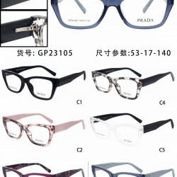 Prada Glasses: Good Quality