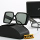 Prada Glasses: High Quality
