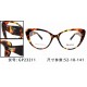 Prada Glasses: High Quality