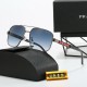 Prada Glasses: High Quality