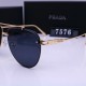 Prada Glasses: High Quality