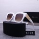 Prada Glasses: High Quality