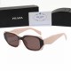 Prada Glasses: High Quality