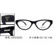 Prada Glasses—Good Quality