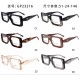 Prada Glasses: High Quality
