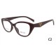 Prada Glasses: High Quality